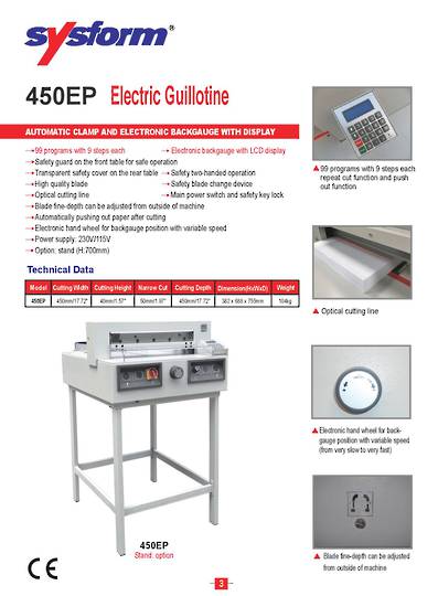 450EP Electric Guillotine